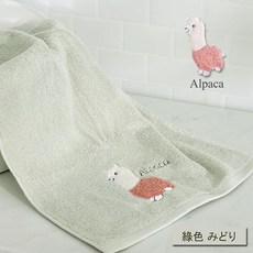 羊駝 草泥馬 純棉無撚紗童巾/方巾, 1個, 【毛巾 73*33cm】綠色
