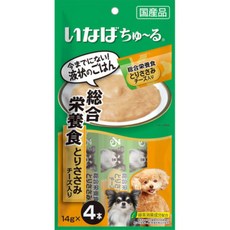 いなば 犬用啾嚕綜合營養雞肉笹身綠茶消臭配方液狀點心14g x 4本, 14g, 4個, D-107綜合營養食（雞肉+起司）