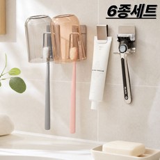 바스텐 무타공 스텐 칫솔걸이 세트, 2인세트, 1세트