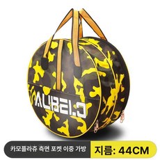 어망가방 보관가방 방수 케이스, 카모플라주 사이드 포켓 이중층 44cm