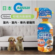 日本 MARUKAN 柑橘寵物消臭噴劑 750ml, 1個
