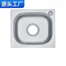 廚房洗菜盆 不鏽鋼水槽 304不銹鋼洗手盆 家用臺下盆水槽大單槽洗碗池, 1個