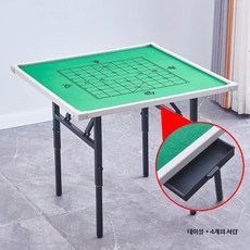 마작 테이블 접이식 마작패 화투 게임 자동, 1개, I.80cm플라스틱패딩(패턴)+서랍높이조절가능