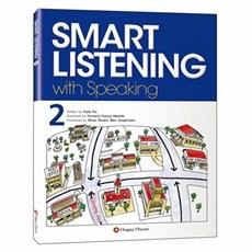 SMART LISTENING. 2, HAPPY HOUSE, 2null