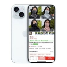 冰絲防曬護頸口罩 涼感口罩, 深灰色, 1個