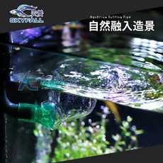 SKYFALL 天賞 360度水流擴散頭 圓筒過濾器出水配件, 1個, 天賞360度水流擴散頭（透明）