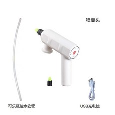 電動可充電噴壺頭噴槍 多功能家用澆花灑水壺, 1個, 【超值套裝】短噴頭
