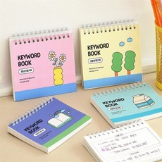 짱이상회 초등 암기장 일본어단어암기장, 3 퍼플