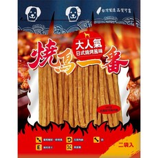 燒鳥一番 狗狗零食 日式燒烤風味 HF52 超濃起司雞肉條180g, 1個