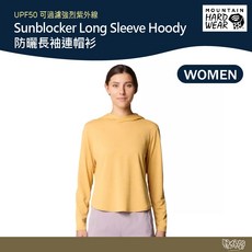 Mountain Hardwear 美國防曬長袖連帽衫 女款 日落金 UPF50 透氣吸濕排汗
