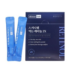 스키니랩 먹는 레티놀 2X 30p, 60g, 1개