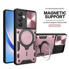 適用於Infinix適用於Tecno手機殼指環支架推窗保護殼HOT40Spark20