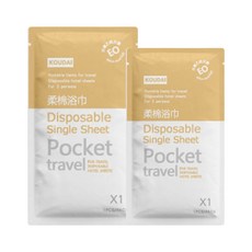 滅菌款一次性浴巾 加厚免洗旅行浴巾 拋棄式毛巾 旅行用品, 1個, 【滅菌款】浴巾70*140cm