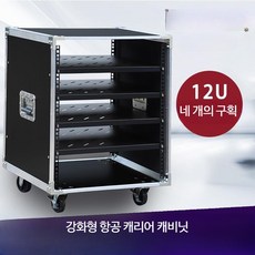 오디오랙 이동식 다기능 음향기기 장비 거치대 수납장 원목 선반 진열대 스탠드 캐비닛 거실용, 2U 전금속 서랍 2마이크수납