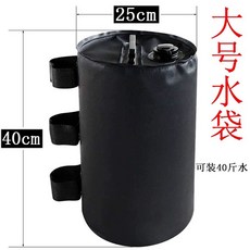 천막 지지대 받침 물통 고정 폴대 기둥 야외광고용 주입식 1. 검정 20캐티(3cm 컬럼), 1개, 3. 블랙 20캐티(접이식)