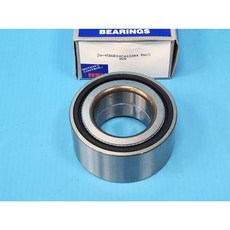 NSK 45BWD16CA103 前輪軸承 適用於 Suzuki SX4, 1個