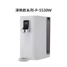 SAKURA櫻花 P-5530W 檯面RO淨熱飲，多段溫控觸控操作, SAKURA櫻花 淨熱飲系列-P-5530W 檯面RO淨熱飲