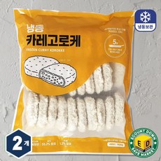 냉동 카레 고로케 (30gx30개), 2개, 900g