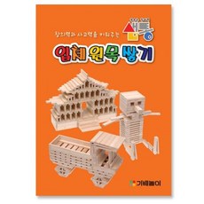 카프라 샘통 활용 교재 예제집 60여가지예제 48p, 본상품