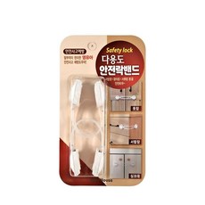 AndHouse 다용도 안전락밴드 대(2P) 안전 잠금장치 jum+8507VK, 베이지[WP65]