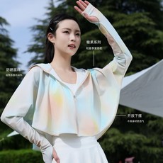 INTERNAL 2025夏季新款防曬衣女 冰絲防曬衣 薄款透氣防曬服 防紫外線短款外套防曬服upf50