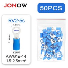 링 압착 단자 전기 와이어 커넥터 M4 M5 M6 절연 페럴 러그 케이블 스플라이스 50PCS, 링 압착 단자 RV2-5s 50개