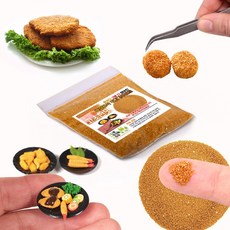 미니를사랑하는사람들 미니어처 diy 튀김가루 컬러모래 2종(16시까지 당일발송), 1번 고소한맛