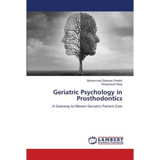 (영문도서)Geriatric Psychology in Prosthodontics Paperback, LAP Lambert Academic Publis..., English, 9786208460105
