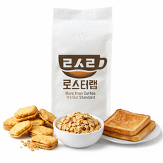 [당일 특가] 로스터랩 브라질 세하도 NY2 원두 커피, 1개, 150g, 홀빈(분쇄안함)