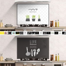 주방 아트보드 700x600 아트월액자 가스렌지벽면 기름튐방지, 1개