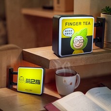 茶二指MINI小燈箱, Yellow