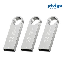 플레이고 P52 메탈 USB메모리 4GB~128GB [레이저 각인 무료], 1개, 32GB