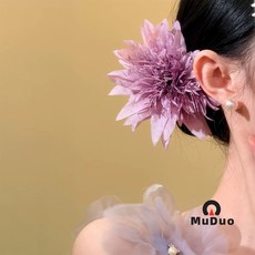 매우 우아한 인조 꽃 태슬 헤어핀 휴양지 스타일 한푸 치파오 옆머리 클립 분위기 있는 올림머리용 다용도 헤어 액세서리, 30 # 타로 퍼플 인조 꽃 머리핀