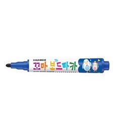 생활의 미쁨 즐거운 모나미 꼬마 보드마카 파랑 1p 모나미보드마카 유아보드마카세트 키즈전용보드마카