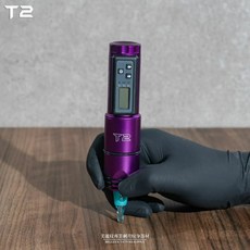 現貨秒出.T2 一代 經典款 無線電池筆-賽博朋克紫.紋身筆型機.刺青馬達機.一體針割線打霧刺青機.T2紋身機, 1個, 賽博朋克紫, 賽博朋克紫