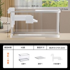 烏龜缸帶曬台 烏龜飼養箱 烏龜造景別墅, 1個, 40缸,橙色【陞降爬臺套餐】