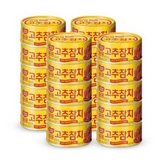 / 동원참치 고추참치 85g x 20캔 펜트리 홈파티 대한민국입맛 맛과영양한가득 화끈하게매운 신선한 온가족, 20개