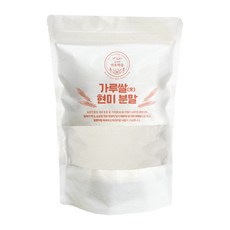 쌀가루 (강력분) 국산 양평 가루미 제빵 글루텐프리, 1개, 1kg