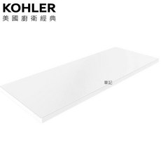Stages 置物底盤(30cm)K-27355T-0