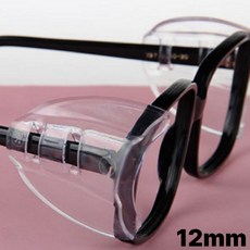 이츠오 안경 썬스라스 방풍 스커트 쉴드