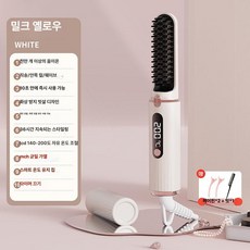 전기빗 브러쉬 스트레이트 유선 타입 충전식 스타일러, 기본 색상, 플러그인 핑크