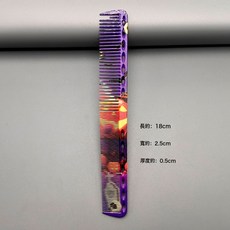 專業美髮梳 雙面剪髮梳 男女通用 18cm, WS05:如圖所示, 1個