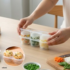 zipkick 국산 원형 주먹밥틀 3구 주먹밥 만들기 도시락 꾸미기