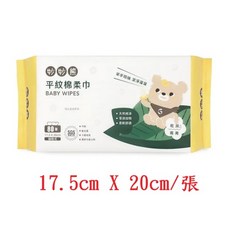 Graminton 妙妙熊 平紋棉柔巾/寶寶濕紙巾 乾濕兩用 80抽, 1個, 妙妙熊 平紋棉柔巾 (80張/包), 80張/包