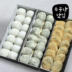 소문난맛집 찹쌀떡 콩수개떡 쑥두텁떡 혼합 냉동 모찌, 1개, 2.5kg