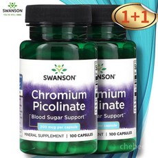 스완슨 피콜리산 크롬 크로뮴 200mcg 100캡슐 2병 미네랄, 100정