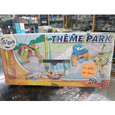 Gigo智高主題樂園積木組，97PCS，激發想像力，培養空間概念, 彩色, 1套