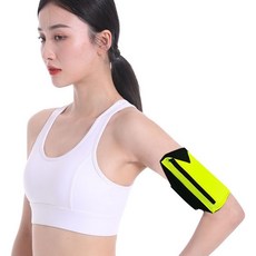 戶跑步輕薄通用包女手腕包男款手臂包綁腿運動手機臂包小腿手機包