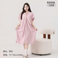 無品牌 女浴袍 短袖連帽成人居家浴衣 速乾吸水柔軟睡袍, 菠蘿格連帽係扣浴袍 淺紫色 ,7A抗菌 均碼 最大可穿90.0公斤