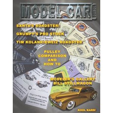 Model Car Builder: No. 40 Pulleys & Stillwagon Paperback, Independently Published, English, 9798585435119